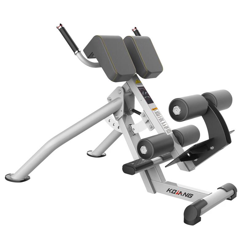 Kangqiang Commercial Flat Bench 8201