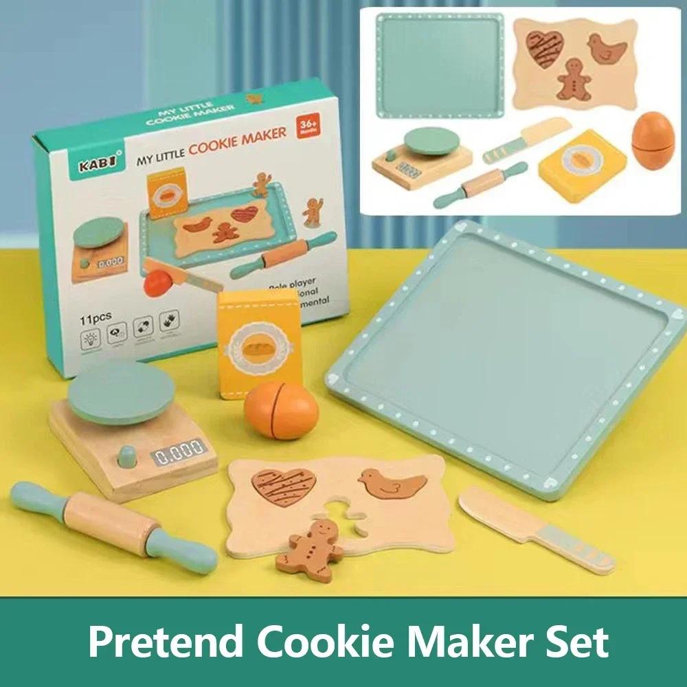 Kids Kitchen Toy Set Wooden Coffee Maker Set Simulation Cookie Maker Kit Pretend Play Educational Toys Gifts for Girls Boys