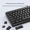Проводной комплект клавиатуры и мыши Lenovo KM150