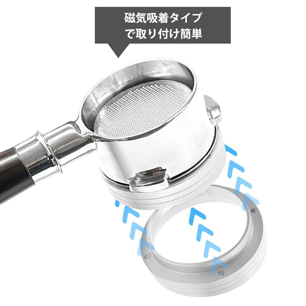 Кольцо для дозирования кофе, 51 мм, Кольцо для дозирования эспрессо, Дозирующая воронка, Предотвратитель кофейной пыли, Магнитное кольцо для кофейной пыли