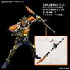 BANDAI SPIRITS Standard Kamen Rider Gaim Orange Arms Plastic Model Figure-rise Pre-Colored