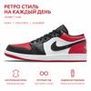 Мужские кроссовки Air Jordan 1 Low Bred Toe Gym-Red Black White 553558-612