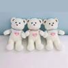 Teddy Bear Plush Toy Couple Dressed In Bear Grabbing Machine Claw Machine Doll Small Doll Bear Doll Trouser Baby