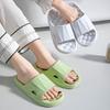 Summer Indoor Bathroom Leak-Proof Quick-Dry Soft-Sole Slippers