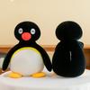 Милая плюшевая игрушка пингвин, креативная мультяшная аниме плюшевая кукла, мягкая кукла, подарки на день рождения для женщин, кавайная кукла пингвин, обнимающая рыбу