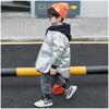 Модная утепленная хлопковая зимняя куртка для мальчиков 2025 - Стильная стеганая верхняя одежда для малышей