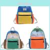 Школьный рюкзак для детей из дышащего нейлона с дизайном Color Block для дошкольников