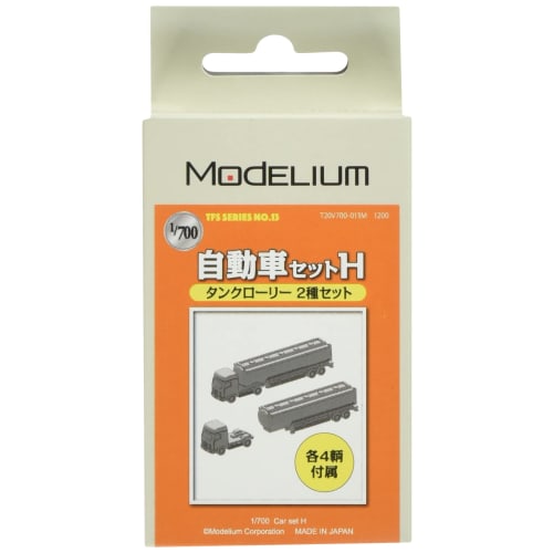 Modelium 1/700 TFS Series Automobile Set H (2 Tanker Trucks) Resin Kit T20V700-013M