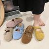 One-word Buckle Flat-soled Slippers Women's Versatile and Not Tired Feet Soft-soled Single Shoes Doudou Shoes