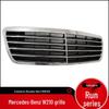 Центральная передняя решетка-сетка для Mercedes-Benz W210 E-Class