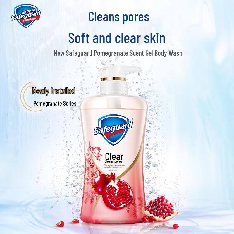 Safeguard Shower Gel Duo Pack