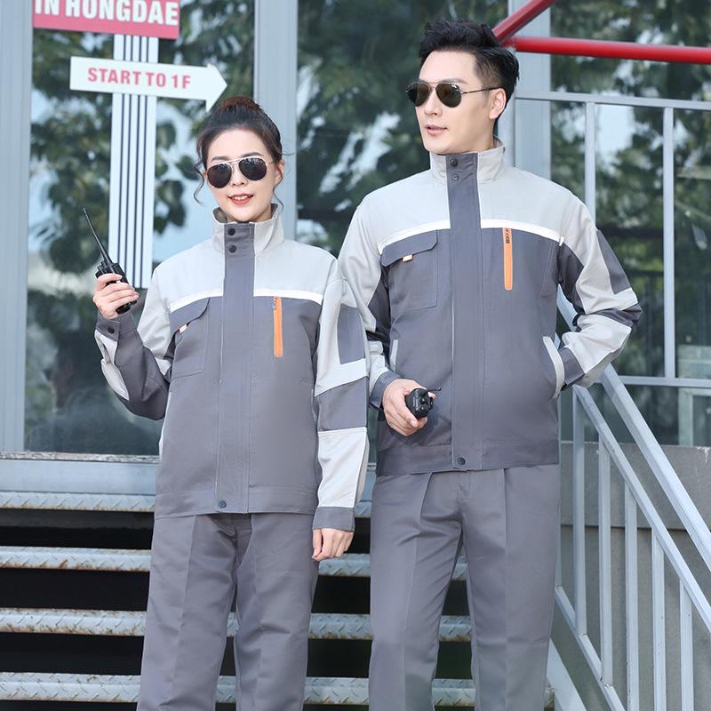 Грязеотталкивающий светоотражающий комплект рабочей одежды для осени/зимы - Прочная одежда для строительства и авторемонта