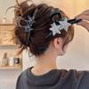 1 шт. Супер Вспышка Звезда Премиум Зажим-акула Изысканная Ретро Заколка для волос, Женский Большой Захват на затылке