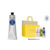 Классический аромат ореха Крем для рук Ароматический Восстанавливающий Увлажняющий с маслом ши 150 мл 10 мл * 4