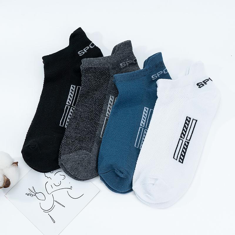 5 Pairs Men's Cotton Mesh Socks Low Top Invisible Ankle Socks Comfortable Breathable Sports Leisure Socks Home Travel Outdoor
