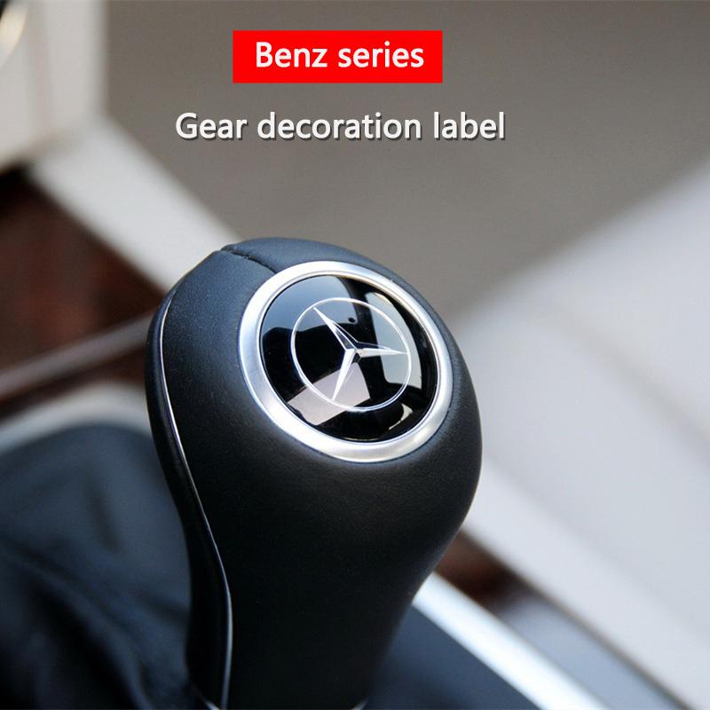 27MM Car Gearbox Control Lever Sticker Shift Handle Decals Accessories For Mercedes Benz AMG W204 W205 W203 W212 W213 W201 W210 OS5