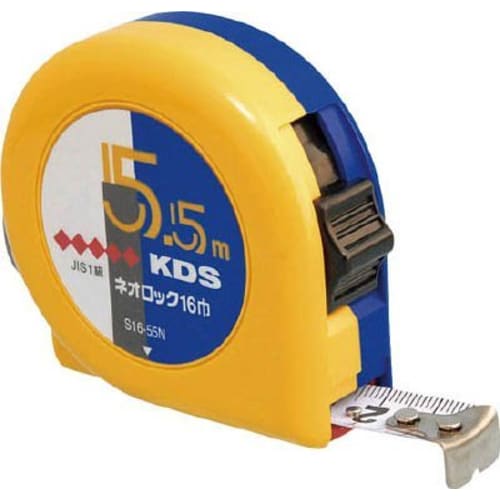 Muratec KDS Neolock 16 Width 5.5m S16-55N