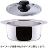Miyazaki Seisakusho Jutoku Pot Lid 25cm Made in Japan JN-25C