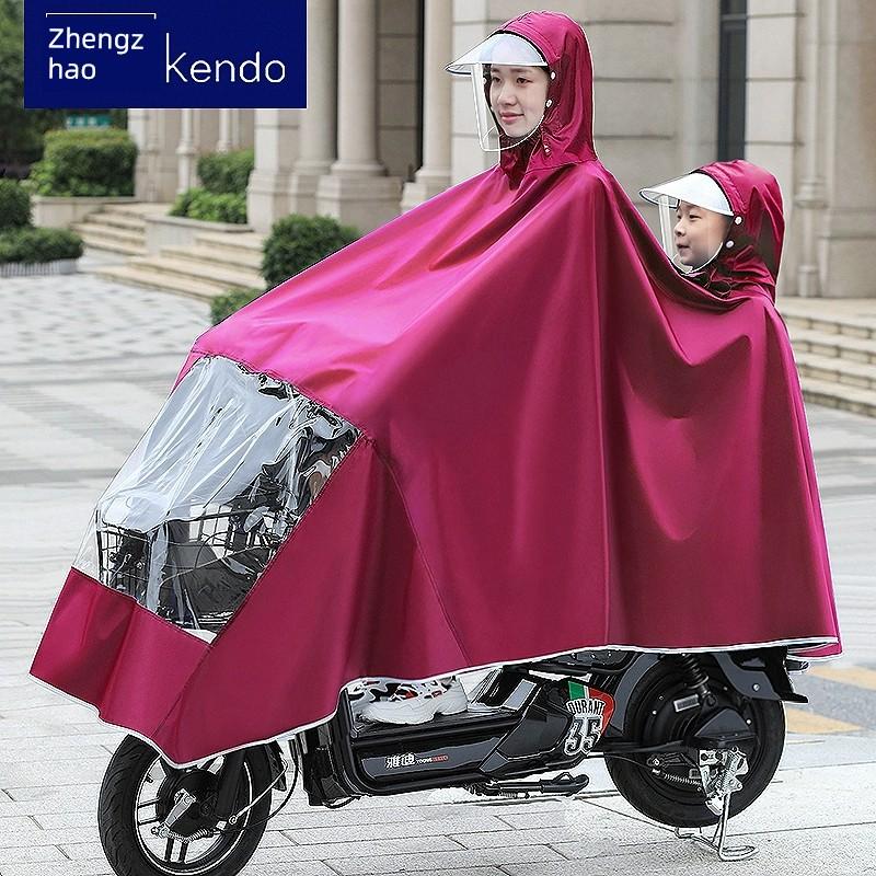 2-Person Motorcycle Women's Parent-Child Motorcycle Raincoat