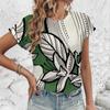 Летняя женская футболка с круглым вырезом, ретро-модный цветочный узор, повседневная футболка с коротким рукавом, элегантная женская футболка