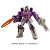 Transformers Kingdom Series Galvatron KD-16