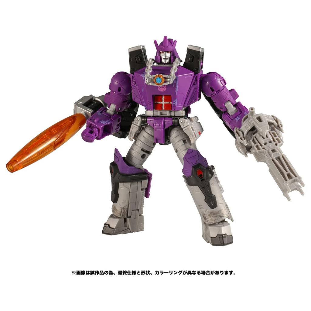Transformers Kingdom Series Galvatron KD-16