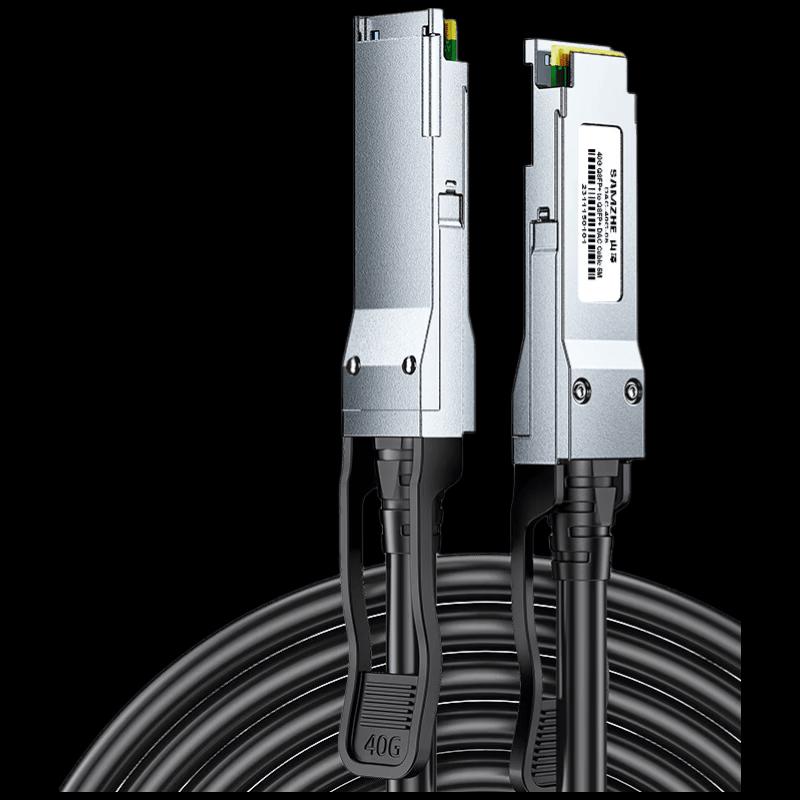 SAMZHE 40G QSFP+ DAC Высокоскоростной кабельный модуль