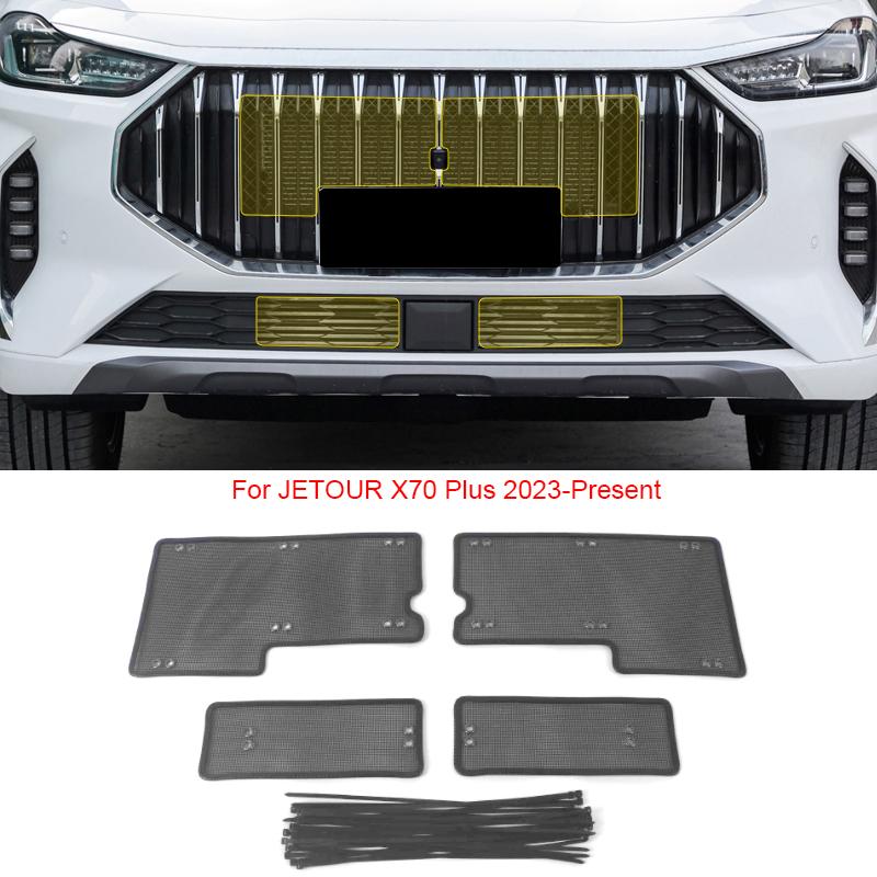 Car Insect-proof Air Inlet Protection Cover Airin Insert Net Vent Racing Grill Filter For Jetour X70 PLUS 2020-2025 Accessory