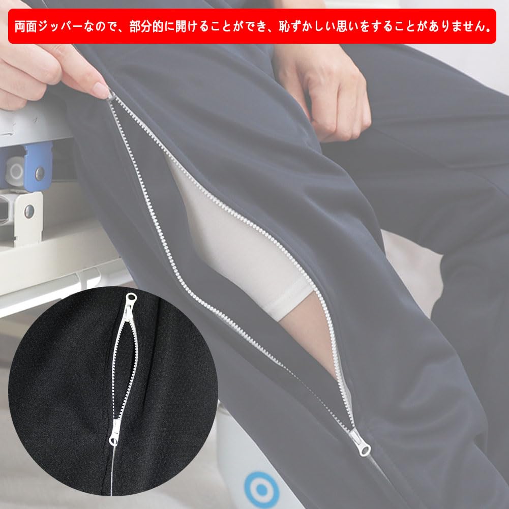 Nursing Care Loose Nursing Care Full Open Easy To Change While Lying Zipper Fully Convenient To Put On and Take Changing Clothes Diaper All Respect