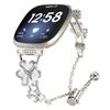 Metal Band Heart Clover Decor For Fitbit Versa 4/Sense 2 Watch Bracelet Replacement
