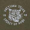 ONITSUKA TIGER Графическая простая футболка с коротким рукавом Унисекс топы Темно-зеленый 2183B540-200