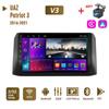 Автомобильная магнитола 2Din на базе Android для УАЗ Патриот 3 2016-2021, мультимедиа Carplay, авто, Wi-Fi, головное устройство, стереонавигация, 2 + 32 ГБ