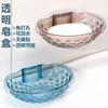 New Home Acrylic Crystal Soap Box Bathroom Drain Racks Soaps Acrylic Crystal Soaps Bathroom Drain Rack Soap Box Storage Holders