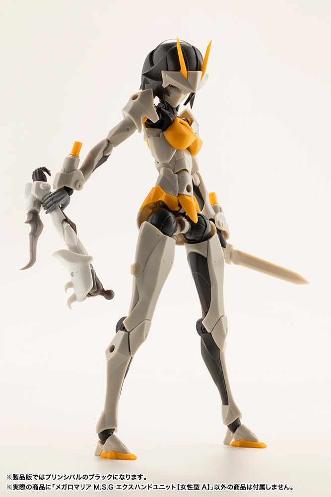 Kotobukiya Infinite Encounter Megalo Maria Megalo Maria Unit Type 13mm in length Plastic Model Kit M.S.G Ex-Hand [Female A] Approx. Non-scale