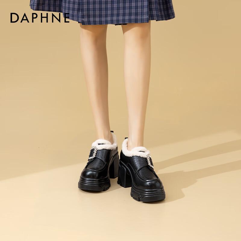 Женские зимние лоферы Daphne на толстом каблуке с плюшевой подкладкой