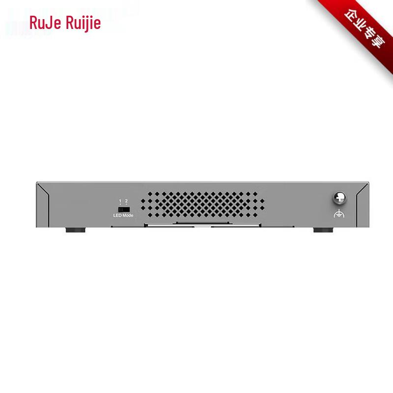 Ruijie RG-NBF2100S Series Layer 2 Managed PoE Access Switch