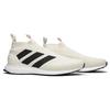 adidas Ace 16+ PureControl UltraBoost 'Шампанское' BY9091