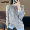 Knitted Cardigan Women's Colour Block Sweater Loose Long Sleeve Top