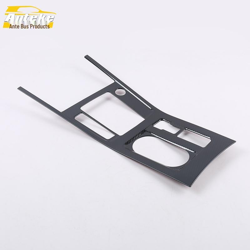 18 Qin PRO Панель передач и консольный подстаканник Яркие накладки Аксессуары