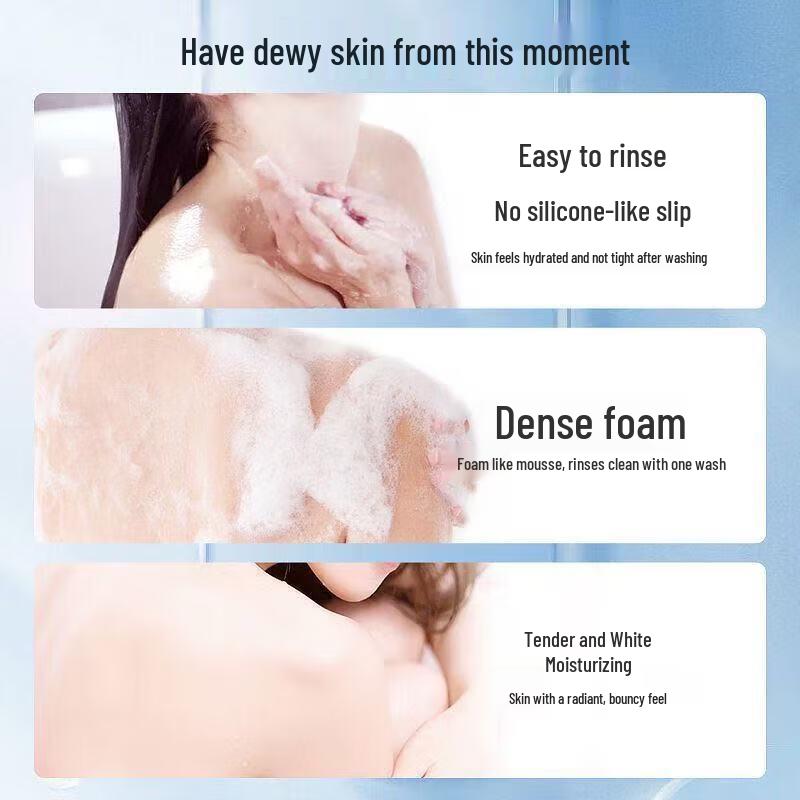 Adoufu Classic Charm Essential Oil Shower Gel