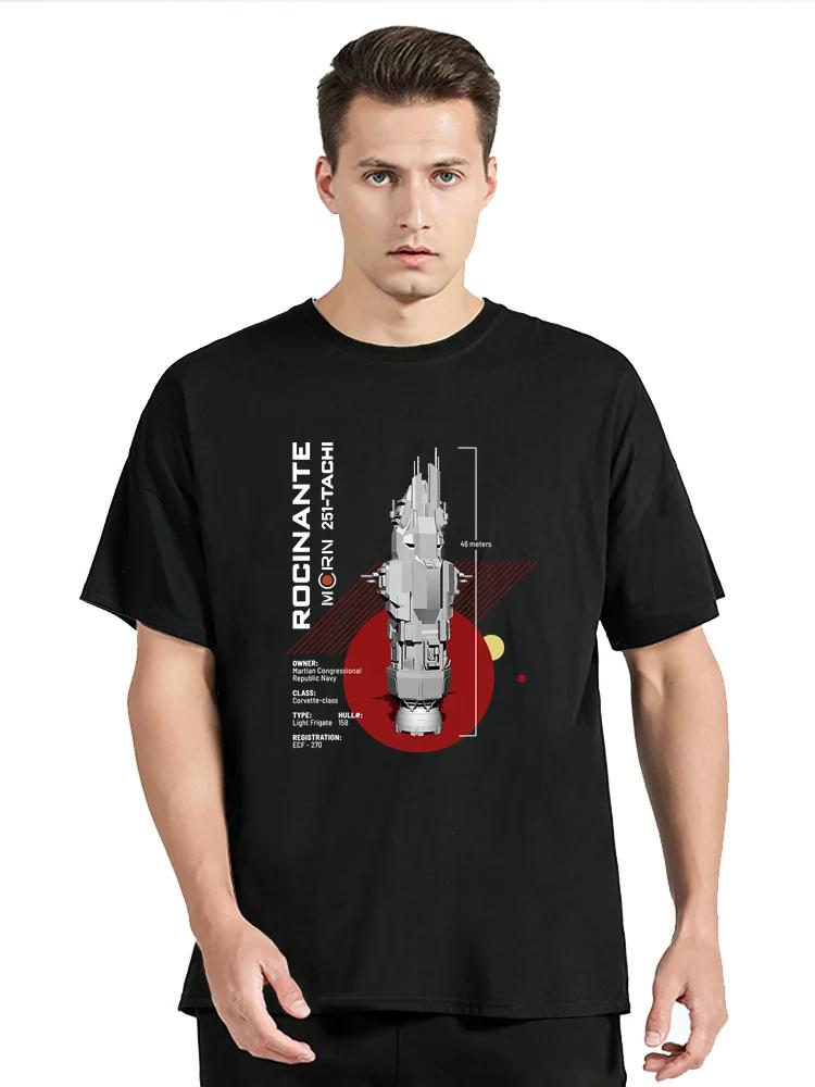 Rocinante Ship Style T-Shirt The Expanse Joe Miller James Holden Canterbury TV Top Gift Clothes T Shirt Clothing Oversized tees Unisex