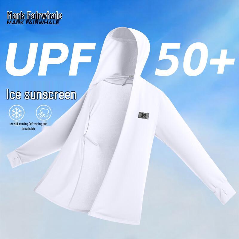 Mark Fairwhale Мужская легкая куртка с капюшоном и защитой от солнца UPF50+