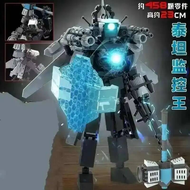 Скибиди Туалет Спикермен Человек-колонка Блоки Титаны Телевизионный Человек Часовой Человек Часовщик G-Man Скибиди Конструктор Камерамен Дриллмен