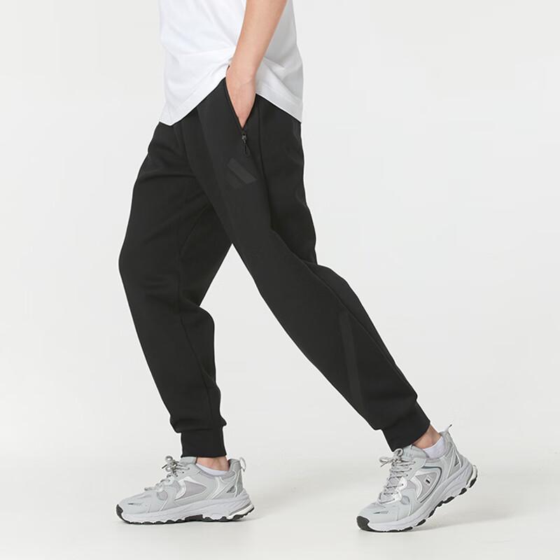 adidas Мужские спортивные брюки для бега, тренировок, повседневные
