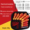 Nine-Piece Magnetic Insulated Screwdriver Set