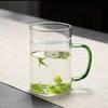 Moon Crescent Glass Tea Cup with Infuser