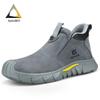 Men's Steel Toe Slip-On Suede Safety Shoes - Anti-Smash, Anti-Puncture, Ideal for Summer Welders
