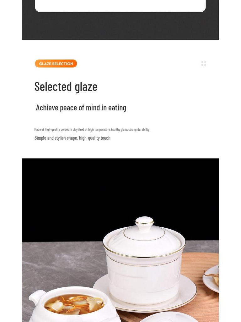 Белый керамический горшок для тушения с крышкой - Китайский суповой и пароварочный горшок в стиле Шасянь, с золотым ободком.