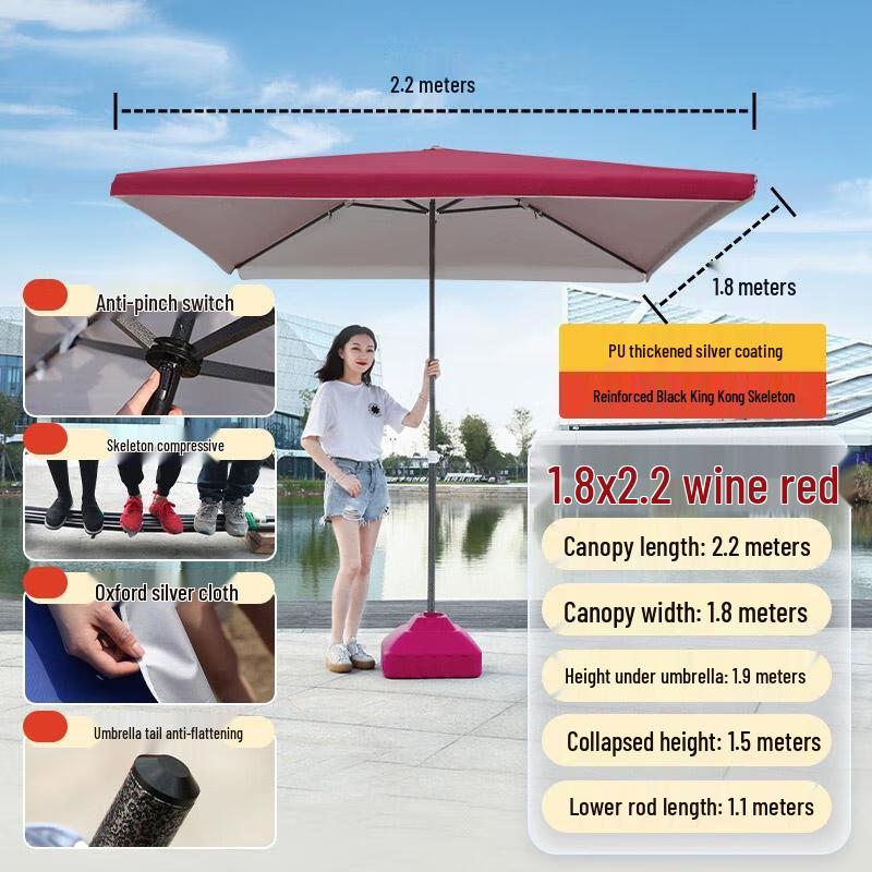 Gureide Outdoor Rectangular Patio Umbrella
