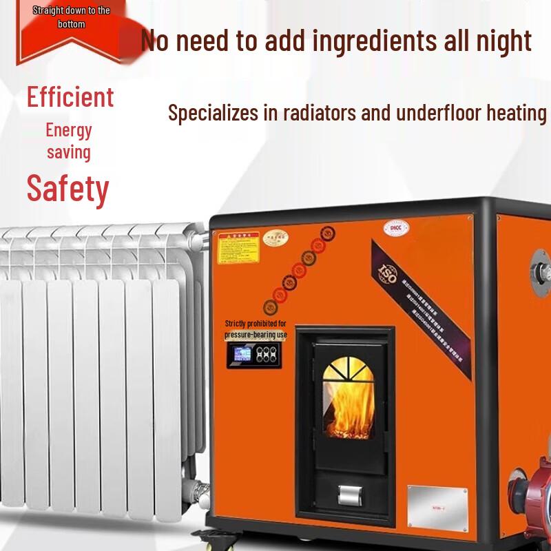 Jundelun 400 Biomass Pellet Heating Stove CN plug (adapter included)